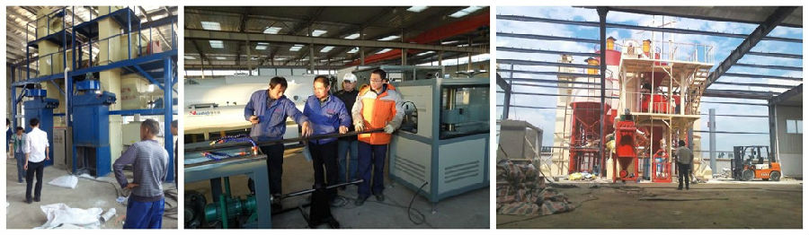 設(shè)備運(yùn)營(yíng)指導(dǎo)