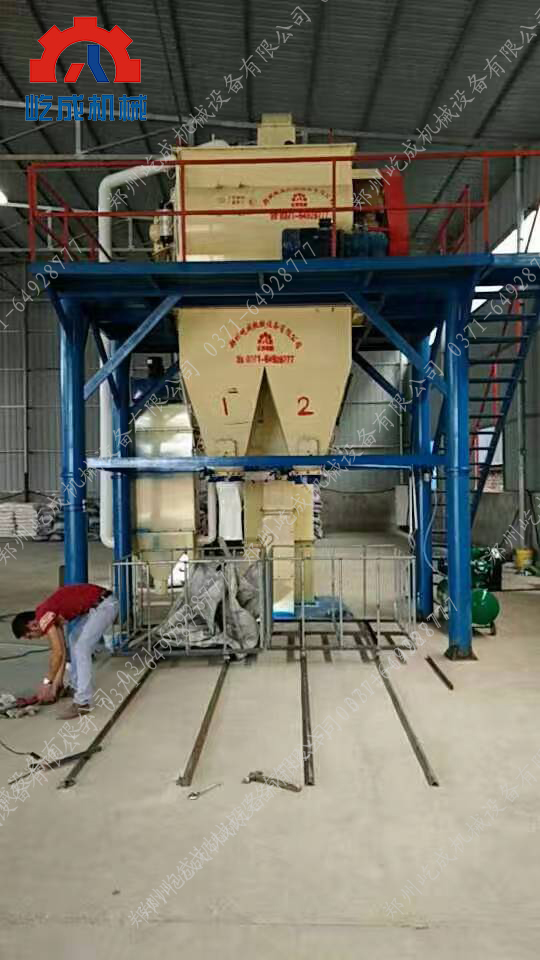 小型干混砂漿生產線案例