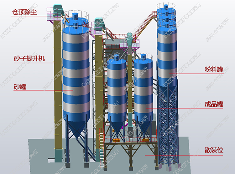 搜狗截圖19年01月日0931_1
