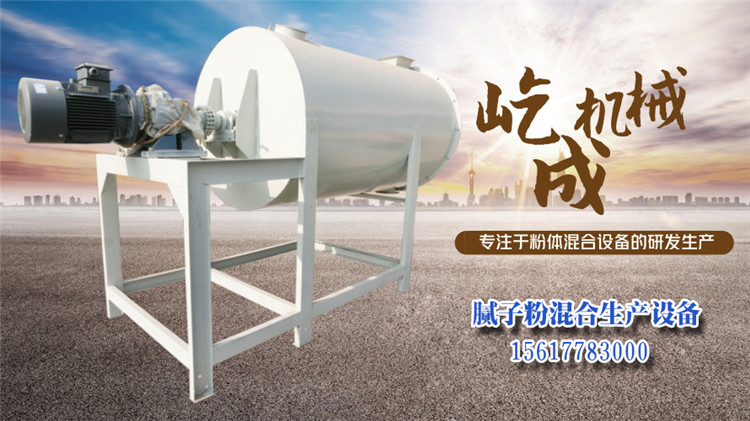 干混砂漿設(shè)備驗(yàn)收工作中3個(gè)過程不能省