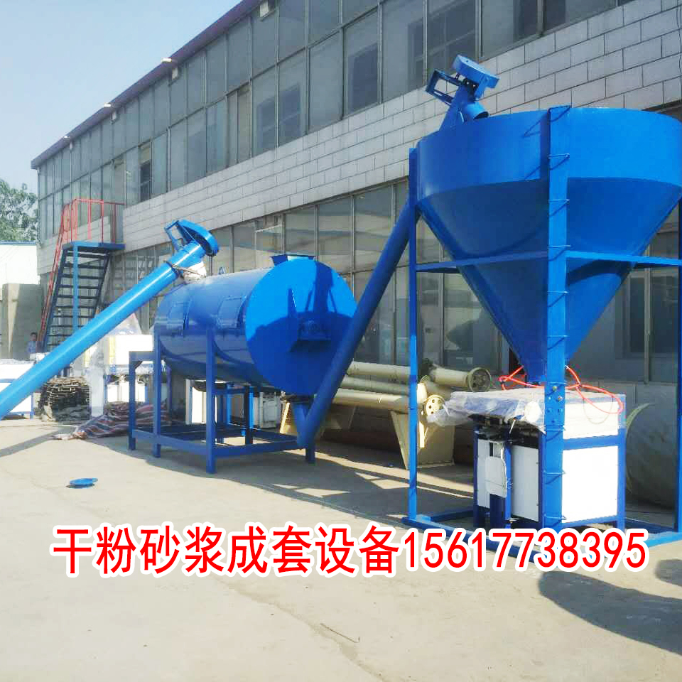 準(zhǔn)備采購干混砂漿設(shè)備前需考慮好這4個(gè)問題