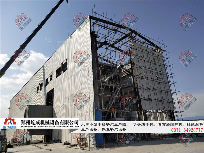 滿(mǎn)洲里20萬(wàn)噸干粉砂漿攪拌站開(kāi)始封裝